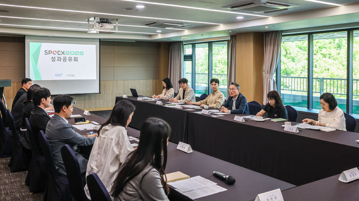 서울올림픽기념국민체육진흥공단은 한국무역협회와 함께 2025년 서울국제스포츠레전산업전(SPOEX 2025)의 성과공유회를 개최했다고 13일 밝혔다. (사진=국민체육진흥공단 제공) 2025.05.13. photo@newsis.com *재판매 및 DB 금지