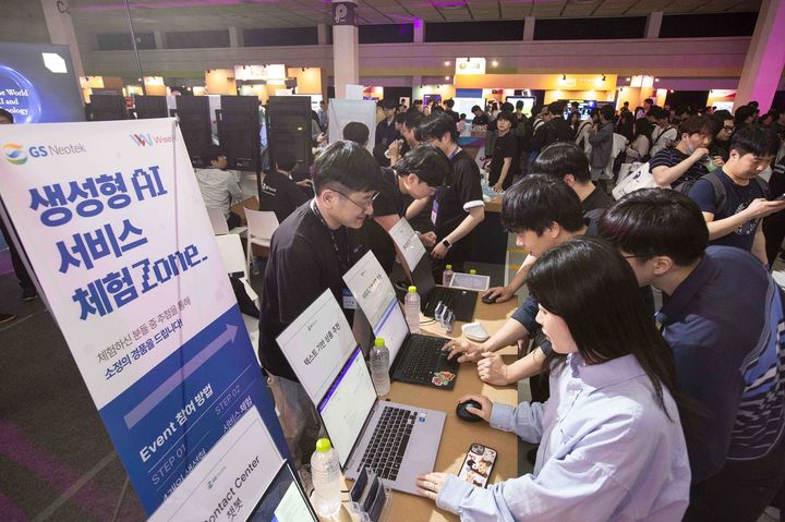 ‘AWS 서밋 서울 2024’ GS네오텍 부스 전경(사진=GS네오텍 제공) *재판매 및 DB 금지