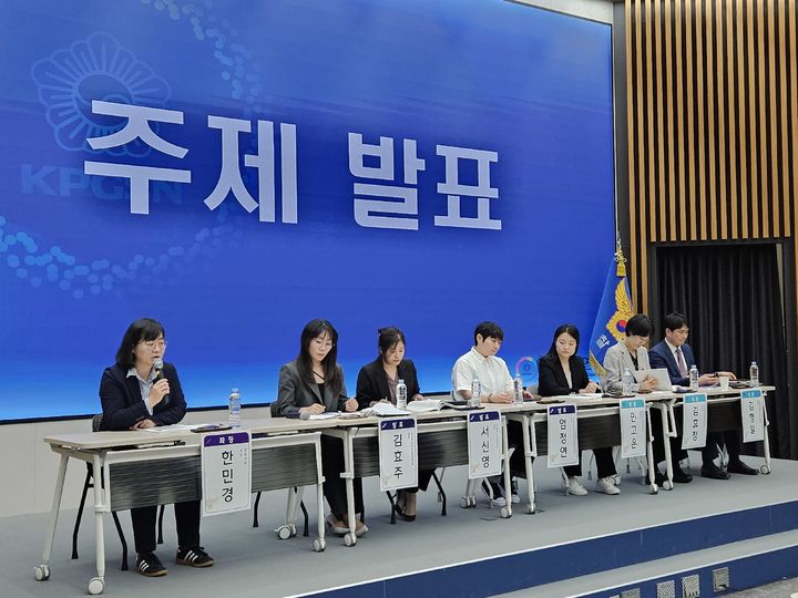 [서울=뉴시스] 이태성 기자 = 경찰인재개발원과 경찰젠더연구회는 13일 오후 3시 서울 서대문구 경찰청 어울림마당에서 '젠더폭력과 경찰, 현주소와 과제'를 주제로 학술대회를 개최했다. 2025.05.13. victory@newsis.com *재판매 및 DB 금지