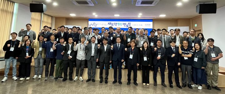 [서울=뉴시스] 중소벤처기업진흥공단, '찾아가는 중진공 재도약 집단 멘토링' 개최 (사진=중소벤처기업진흥공단 제공) 2025.05.13. photo@newsis.com *재판매 및 DB 금지