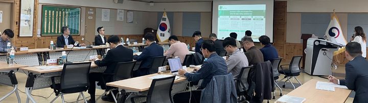 [대전=뉴시스] 13일 열린 산림청의 내부행정업무포털(e-푸른샘) 구축 2차 사업 착수 보고회의 모습.(사진=산림청 제공) *재판매 및 DB 금지