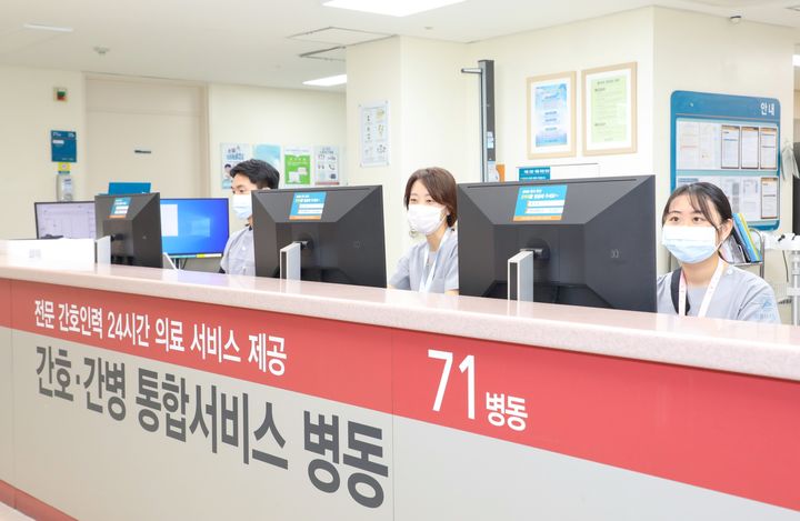 [강릉=뉴시스] 강릉아산병원 강릉아산병원 간호ㆍ간병 통합서비스 병동 모습.(사진=강릉아산병원 제공)photo@newsis.com *재판매 및 DB 금지