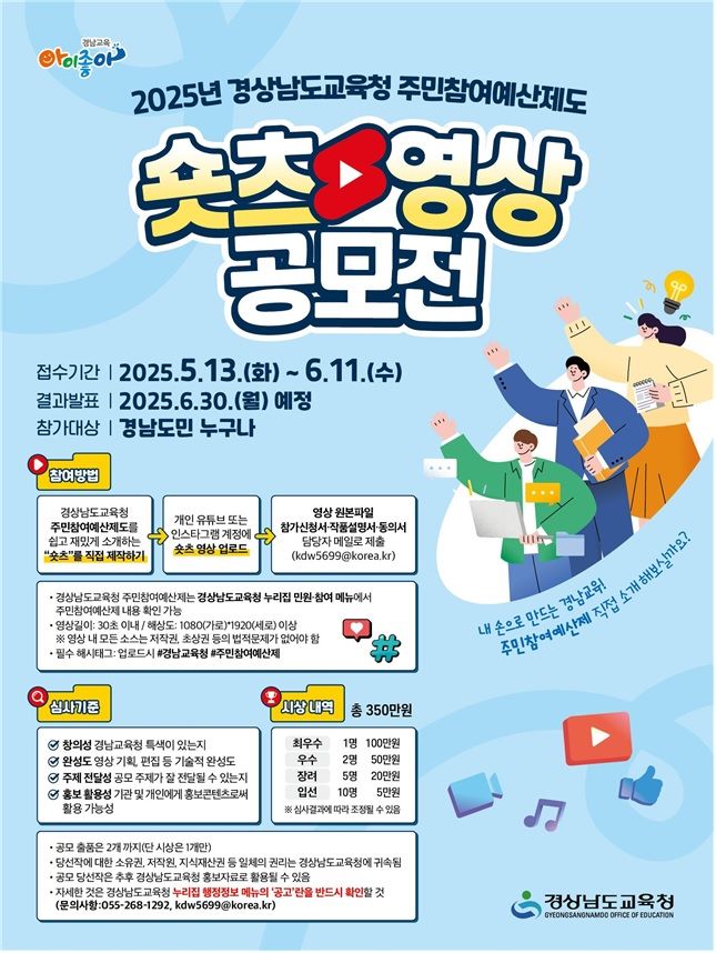  *재판매 및 DB 금지