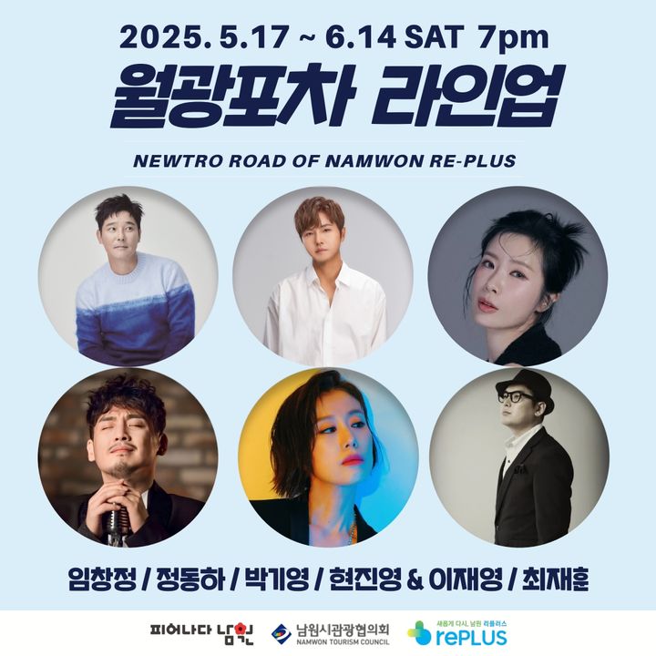  *재판매 및 DB 금지