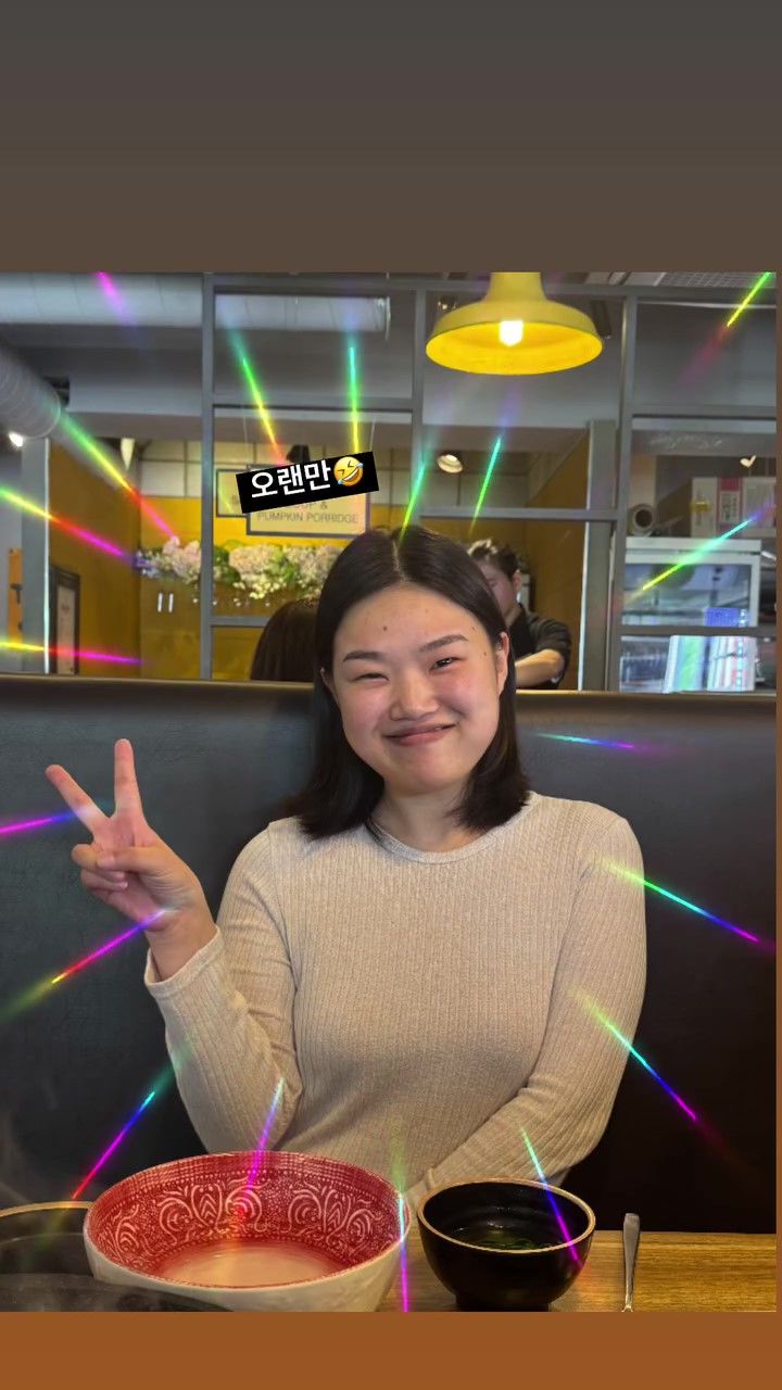 [서울=뉴시스] 임송. (사진=박성광 인스타그램 캡처) 2025.05.13. photo@newsis.com *재판매 및 DB 금지