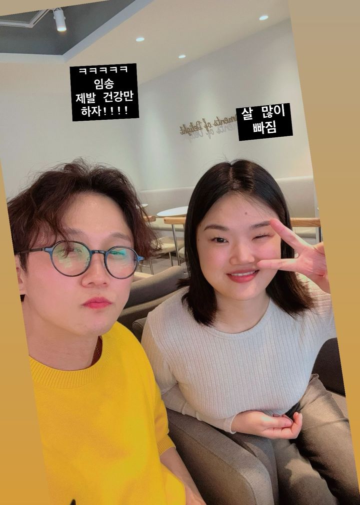 [서울=뉴시스] 박성광(왼쪽)·임송 (사진=인스타그램 캡처) 2025.05.13. photo@newsis.com *재판매 및 DB 금지