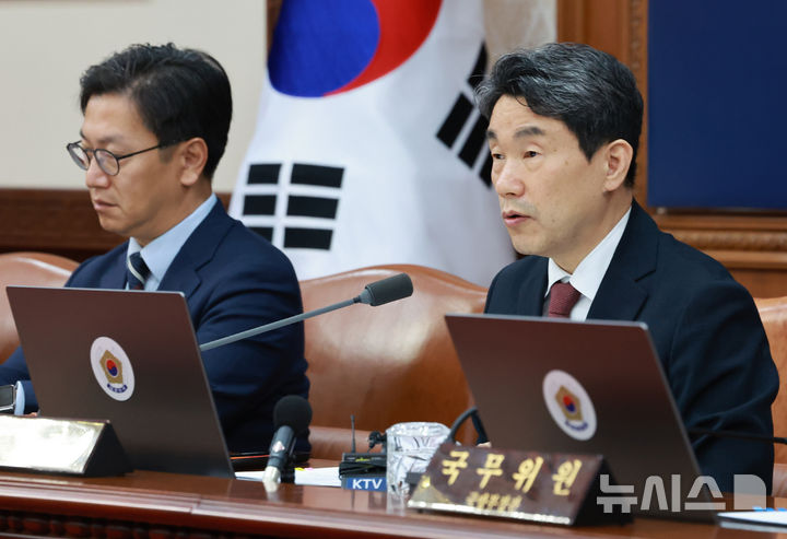 [서울=뉴시스] 고범준 기자 = 이주호 대통령 권한대행 부총리 겸 교육부 장관이 13일 서울 종로구 정부서울청사에서 열린 국무회의에서 발언하고 있다. (대통령실통신사진기자단) 2025.05.13. bjko@newsis.com