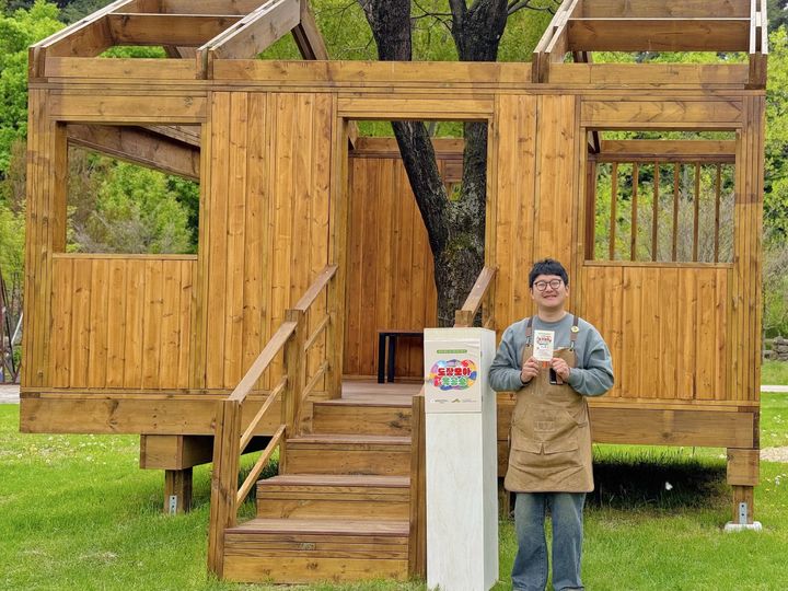 [봉화=뉴시스] 봉화청년목공소. (사진=한국수목원정원관리원 제공) 2025.05.14. photo@newsis.com *재판매 및 DB 금지