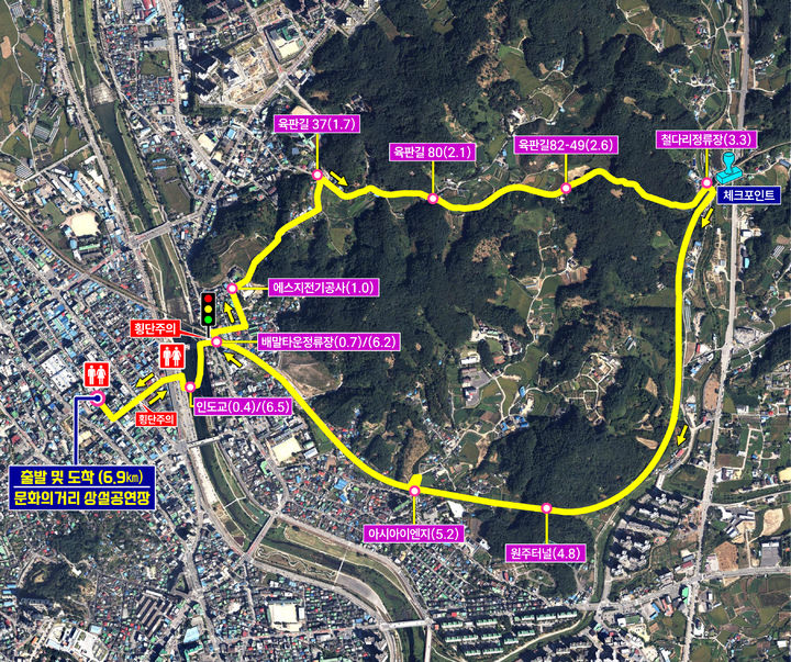 신바람 원주전통시장 걷기대회(5차) 코스. *재판매 및 DB 금지