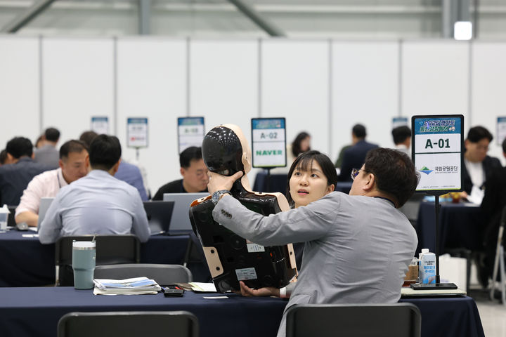 [서울=뉴시스]대중소기업구매상담회 전경.(사진=동반성장위원회 제공) 2025.05.14. photo@newsis.com *재판매 및 DB 금지