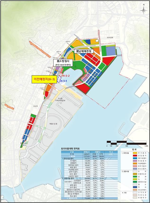 입주기관 현위치 및 이전 예정 위치. (자료=해양수산부 제공) *재판매 및 DB 금지