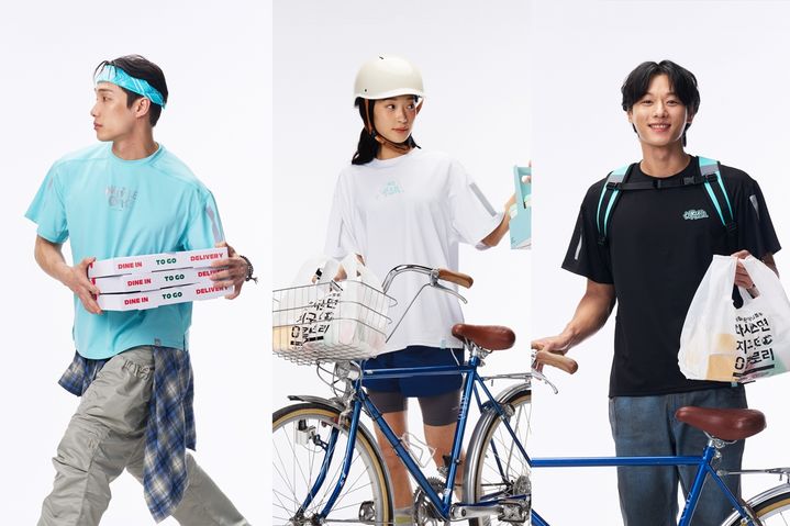 [서울=뉴시스] 배달의민족(배민)의 물류서비스를 전담하는 우아한청년들이 라이더를 위한 배달용품 브랜드 '배민라이더웨어'의 올해 두번째 제품군인 '배민티셔츠'를 네이버 배민커넥트 공식 스마트스토어에서 출시한다고 14일 밝혔다. (사진=우아한청년들 제공) *재판매 및 DB 금지
