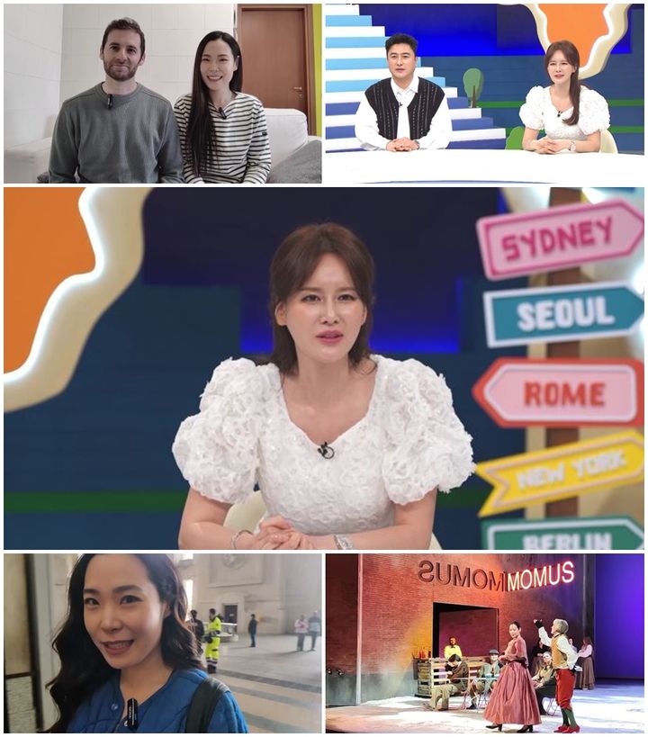 [서울=뉴시스] 채널A 예능물 '선 넘은 패밀리'가 15일 오후 8시 10분 방송된다. (사진=채널A '선 넘은 패밀리' 제공) 2025.05.14. photo@newsis.com *재판매 및 DB 금지