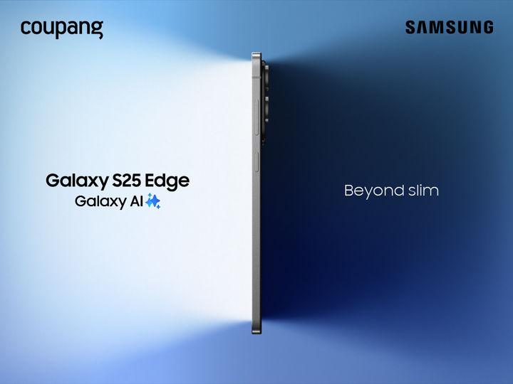 [서울=뉴시스] 쿠팡이 삼성전자의 새로운 플래그십 스마트폰 '갤럭시 S25 엣지' 사전판매를 진행한다고 14일 밝혔다. (사진=쿠팡 제공) *재판매 및 DB 금지