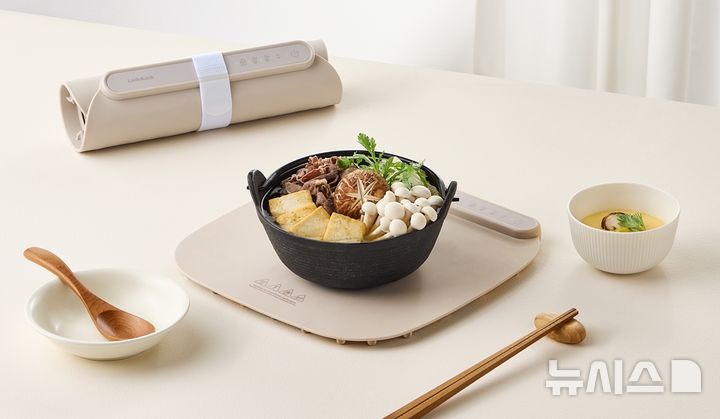 [서울=뉴시스] 락앤락, 풀히트 푸드워머. (사진= 락앤락 제공)