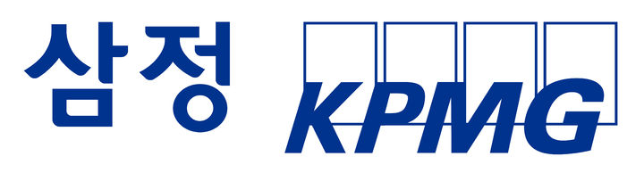 삼정KPMG, 기술보증기금과 중소벤처기업 M&A 활성화 지원