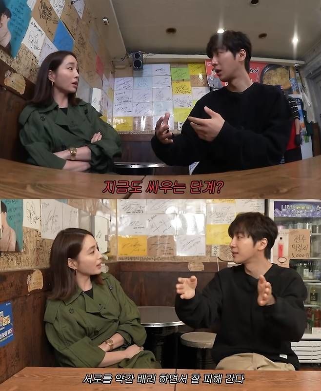 [서울=뉴시스] 이민정(왼쪽)·이상엽 (사진=유튜브 캡처) 2025.05.14. photo@newsis.com *재판매 및 DB 금지