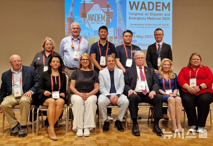 순천향대 부천병원 신희준 교수, 세계재난응급의학회 이사에