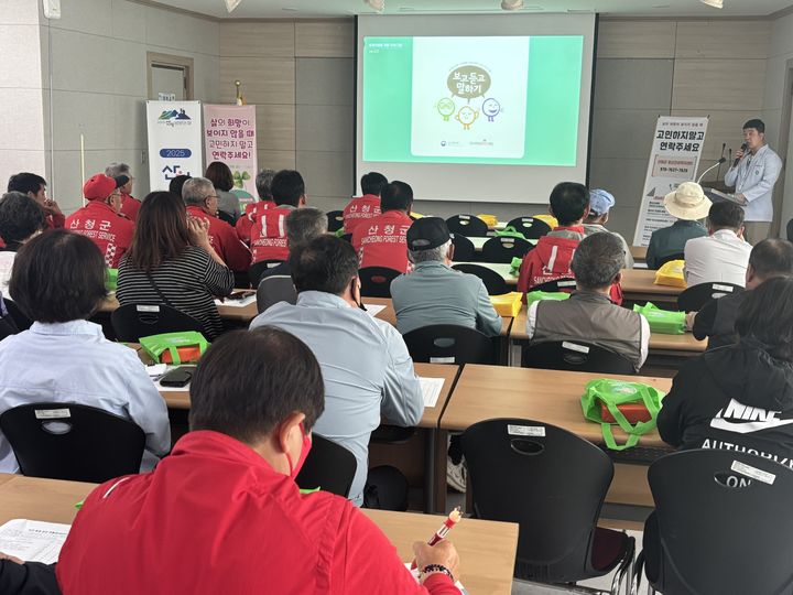 [산청=뉴시스] 산청군 찾아가는 자살예방 교육 (사진=산청군 제공) 2025. 05. 14. photo@newsis.com *재판매 및 DB 금지