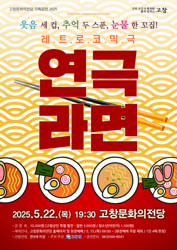  *재판매 및 DB 금지