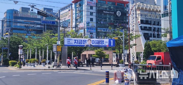 [창원=뉴시스]김기진=14일 오후 예정된 이재명 후보 경남 창원 상남동 유세현장.2025.05.14.sky@newsis.com 