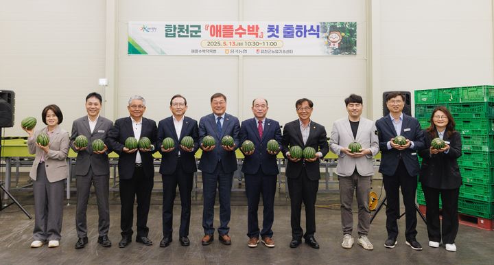 [합천=뉴시스] 합천군 애플수박 본격 출하 (사진=합천군 제공) 2025. 05. 14. photo@newsis.com *재판매 및 DB 금지