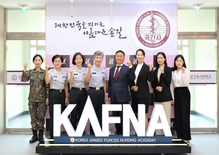 [논산=뉴시스]논산시는 국군간호사관학교와 보건소 간호교육 임상실습을 위한 업무협약(MOU)을 체결했다. (사진=논산시 제공) 2025. 05. 14 photo@newsis.com *재판매 및 DB 금지