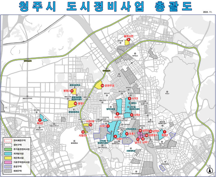  *재판매 및 DB 금지