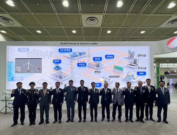 [진주=뉴시스]한국남동발전, 국제전기전력 전시회 참가.(사진=한국남동발전 제공).2025.05.14.photo@newsis.com *재판매 및 DB 금지