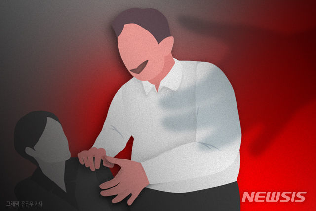 [서울=뉴시스]14일 이연희 더불어민주당 의원실이 서울지방경찰청으로부터 제출받은 자료에 따르면 서울 내 1인가구 밀집지역으로 꼽히는 관악구, 영등포구에서 최근 3개년 동안 데이트폭력 및 스토킹 범죄 발생 건수가 늘어났다. (사진=뉴시스DB) 2025.05.14 photo@newsis.com *재판매 및 DB 금지