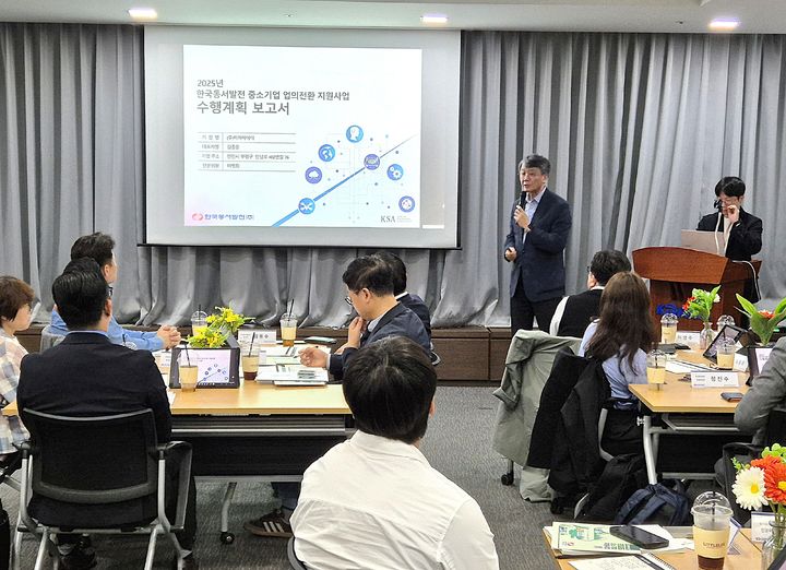 [울산=뉴시스] *재판매 및 DB 금지