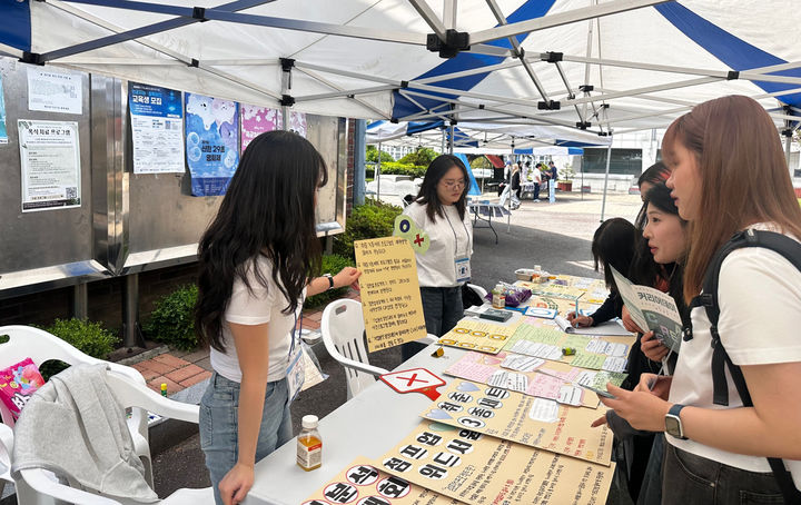 서원대 재학생 맞춤형 고용서비스 데이 행사. *재판매 및 DB 금지