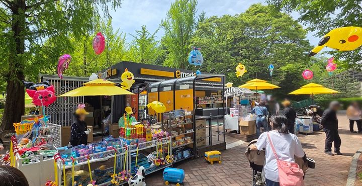 (사진=이마트24 제공) *재판매 및 DB 금지