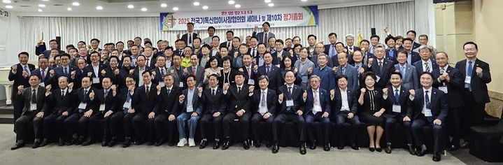 신협중앙회 전북지역본부는 군산 리츠프라자호텔에서 전국 기독신협 이사장협의회 정기총회를 진행했다고 14일 밝혔다.&nbsp; *재판매 및 DB 금지