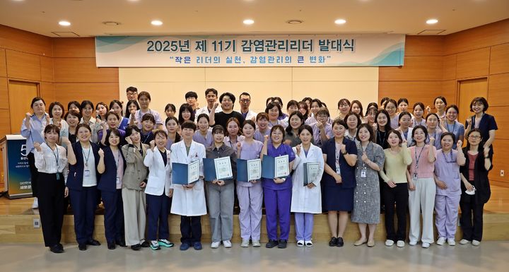 [울산소식]울산대병원, 감염관리 리더 발대식 개최 등