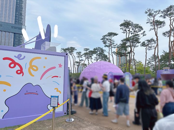 '포켓몬타운 2025 위드 롯데' 행사장 (사진=X·옛 트위터) *재판매 및 DB 금지
