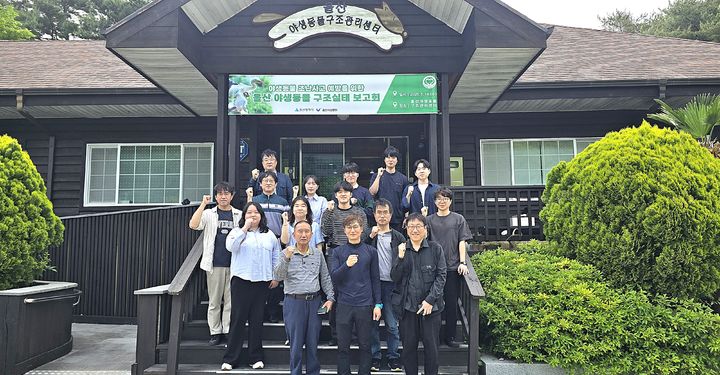 [울산=뉴시스] *재판매 및 DB 금지