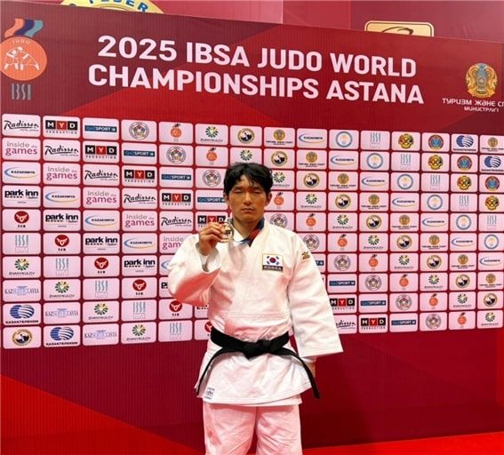 2025 IBSA(국제시각장애인스포츠연맹) 세계장애인유도선수권대회에서 동메달을 따낸 김현빈. 2025.05.14. (사진=대한장애인유도협회 제공) *재판매 및 DB 금지