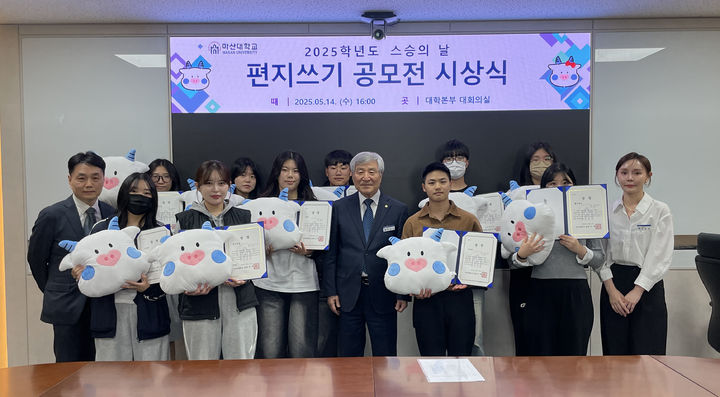 [창원소식]창원상의 사회공헌위, 인애의집 500만원 후원 등