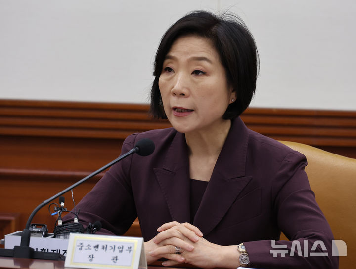 중소기업 기술 유출 피해 심각! 정부, 2025~2027년 기술 보호 지원 계획 발표 - 평균 18.2억 손실