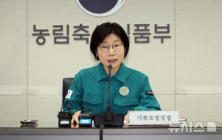 [세종=뉴시스] 강종민 기자 = 박수진 농림축산식품부 기획조정실장. 2025.05.14. ppkjm@newsis.com