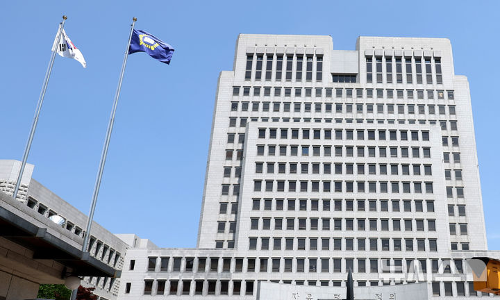 "자해 후 출소했다 다른 범죄로 수용돼 치료받은 수용자에 국가, 비용 청구 가능"