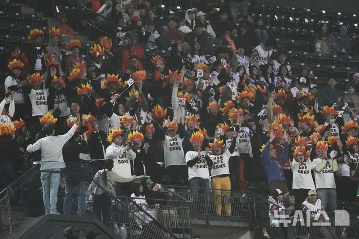 [샌프란시스코=AP/뉴시스] 이정후를 응원하는 팬클럽 후리건스. 2025.05.14.