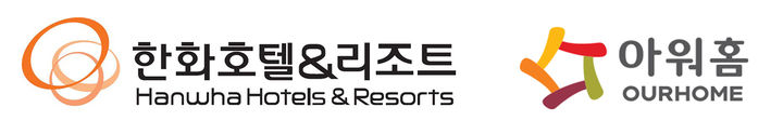 김동선 한화 부사장 주도 아워홈 인수 완료…식음 사업 재편
