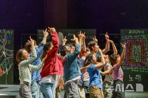 [용인=뉴시스]지난해 제1회 대학연극제에서 한양대 참가팀이 열연하는 모습(사진=용인문화재단 제공)2025.05.15.photo@newsis.com