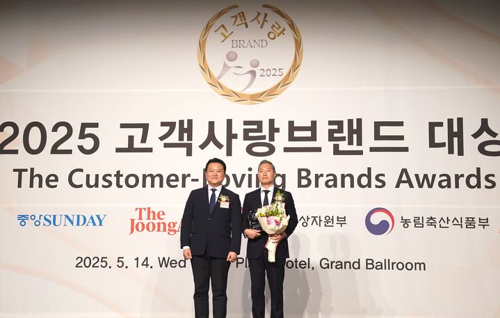 [서울=뉴시스]깨끗한나라, 고객사랑브랜드대상 10년 연속 수상 영예.(사진=깨끗한나라 제공) 2025.05.15. photo@newsis.com *재판매 및 DB 금지