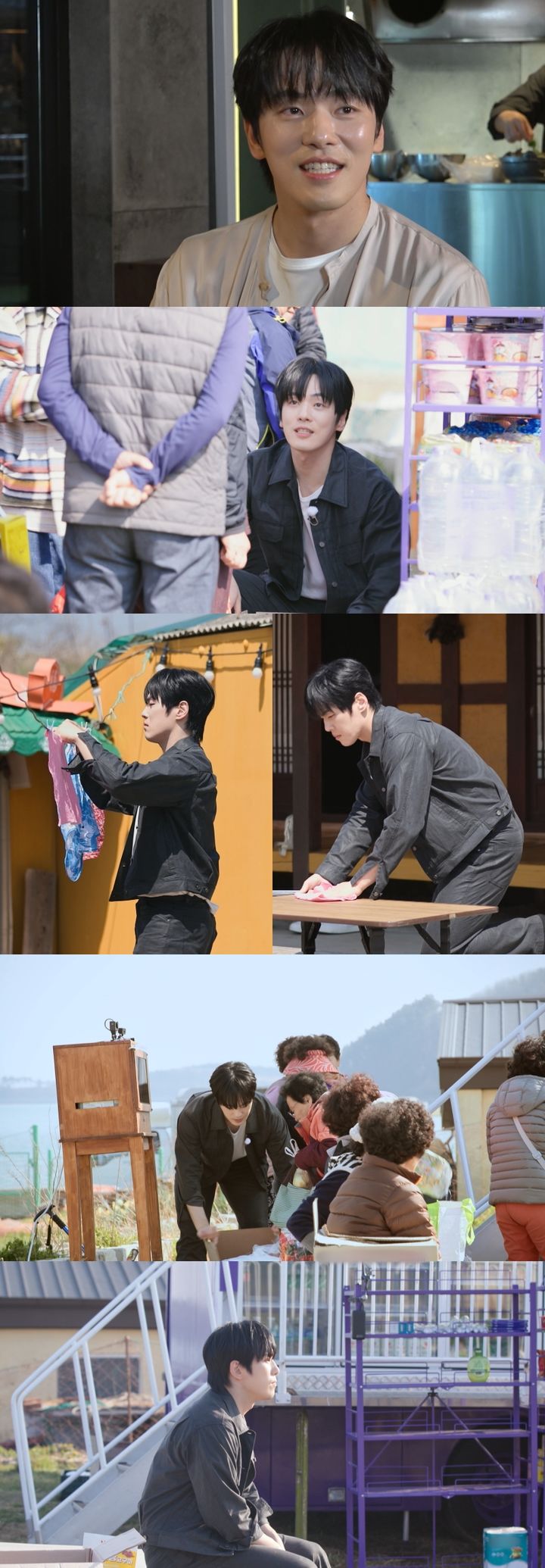 [서울=뉴시스] KBS 2TV 예능물 '가는정 오는정 이민정'이 16일 오후 9시 50분 첫 방송된다. (사진=KBS 2TV '가는정 오는정 이민정' 제공) 2025.05.15. photo@newsis.com *재판매 및 DB 금지