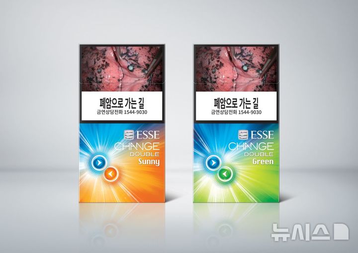 KT&G, 수출용 에쎄 담배 2종 국내 면세점서도 판다