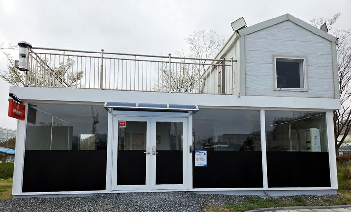 [함평=뉴시스] 전남 함평자동차극장 내 가족관람관. (사진=함평군 제공) photo@newsis.com *재판매 및 DB 금지