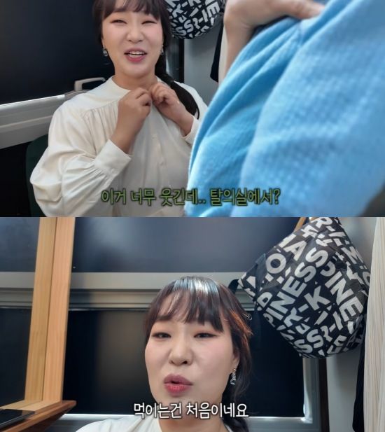 [서울=뉴시스] 정주리. (사진=유튜브 채널 '정주리' 캡처) 2025.05.15 photo@newsis.com&nbsp; *재판매 및 DB 금지